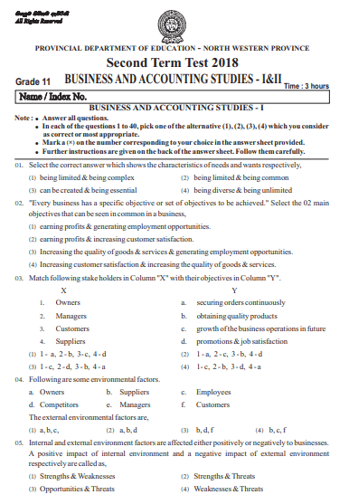 Grade 10 Business and Accounting Studies 2nd Term Test Paper 2018 English Medium – North Western Province