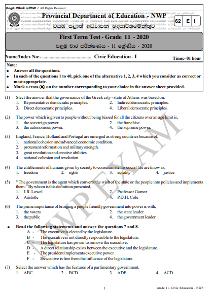 Grade 11 Civic Education 1st Term Test Paper 2020 English Medium – North Western Province