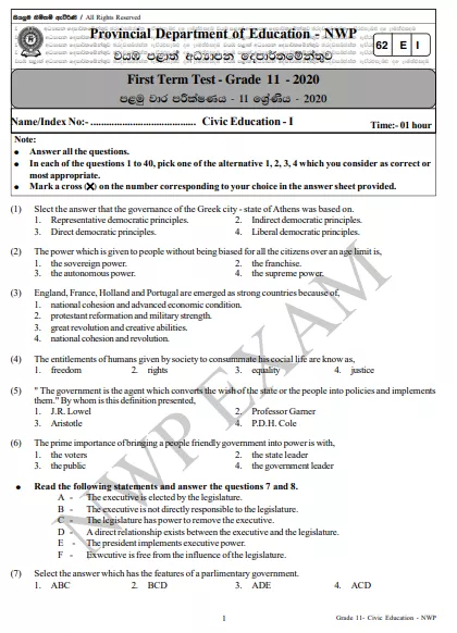 Grade 11 Civic Education 1st Term Test Paper 2020 English Medium – North Western Province