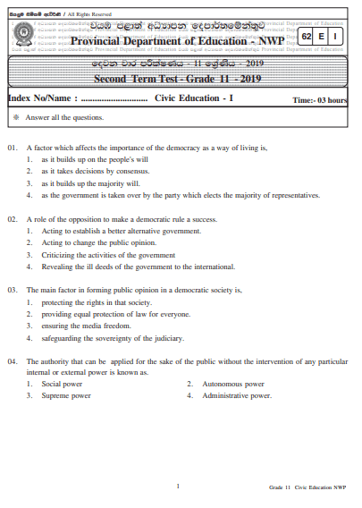 Grade 11 Civic Education 2nd Term Test Paper 2019 English Medium – North Western Province