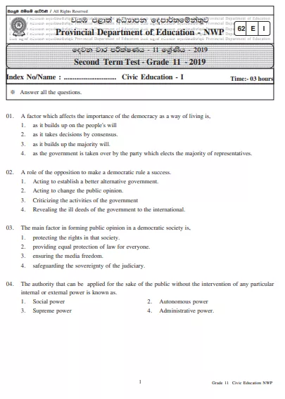 Grade 11 Civic Education 2nd Term Test Paper 2019 English Medium – North Western Province