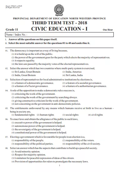 Grade 11 Civic Education 3rd Term Test Paper 2018 English Medium – North Western Province