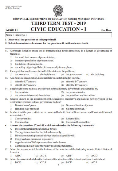 Grade 11 Civic Education 3rd Term Test Paper 2019 English Medium – North Western Province