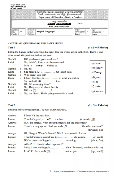 Grade 11 English 1st Term Test Paper 2018 English Medium – Western Province