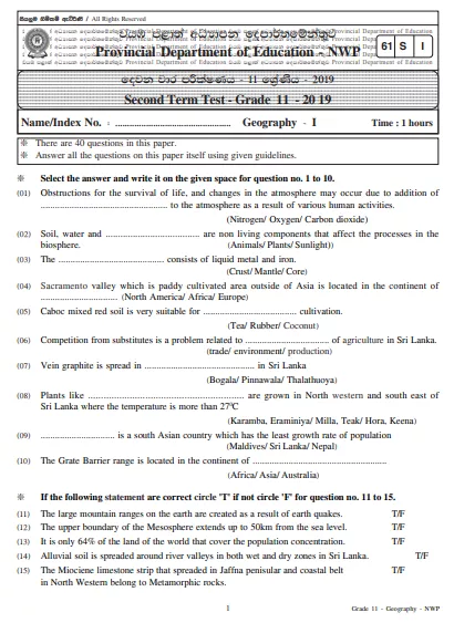 Grade 11 Geography 2nd Term Test Paper 2019 English Medium – North Western Province