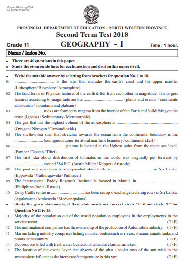 Grade 11 Geography 2nd Term Test Paper 2018 English Medium - North ...