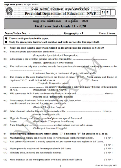 Grade 11 Geography 1st Term Test Paper 2020 English Medium – North Western Province