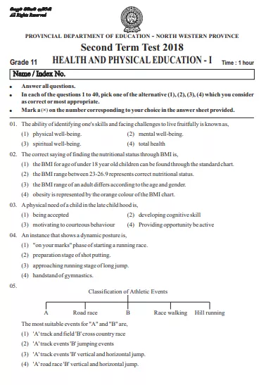 Grade 11 Health 2nd Term Test Paper 2018 English Medium – North Western Province