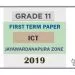 Grade 11 ICT 1st Term Test Paper 2019 English Medium – Jayawardanapura Zone