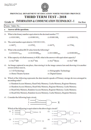 Grade 11 ICT 3rd Term Test Paper 2018 English Medium – North Western Province