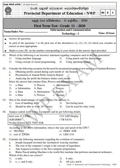 Grade 11 ICT 1st Term Test Paper 2020 English Medium – North Western Province