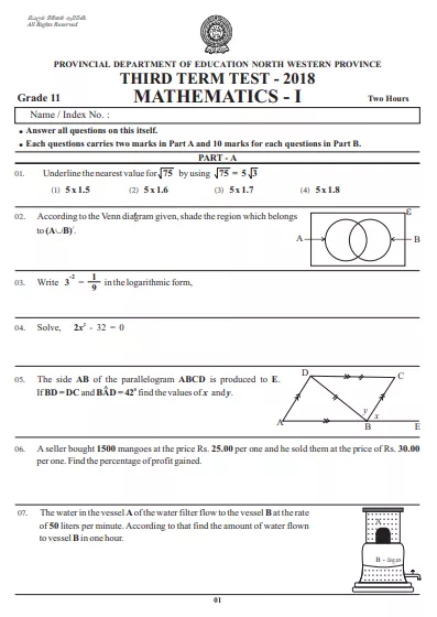 Grade 11 Mathematics 3rd Term Test Paper 2018 English Medium – North Western Province