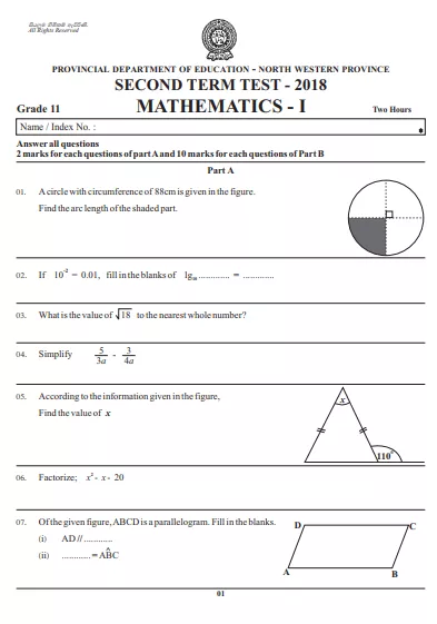 Grade 11 Mathematics 2nd Term Test Paper 2018 English Medium – North Western Province