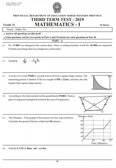 Grade 11 Mathematics 3rd Term Test Paper 2019 English Medium – North Western Province