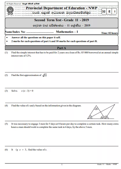 Grade 11 Mathematics 2nd Term Test Paper 2019 English Medium – North Western Province