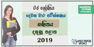 Grade 06 Mathematics 2nd Term Test Paper with Answers 2019 Sinhala Medium - Southern Province