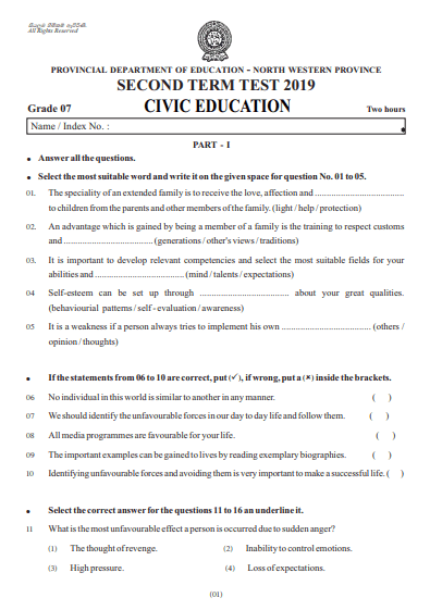 second term exam questions on civic education for jss2