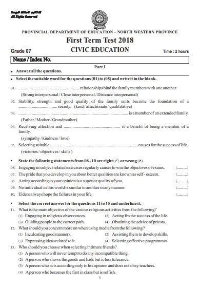 Grade 07 Civic Education 1st Term Test Paper 2018 English Medium – North Western Province