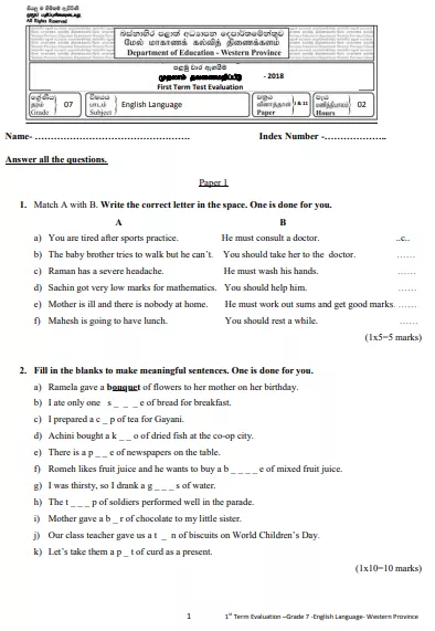 Grade 07 English 1st Term Test Paper 2018 English Medium – Western Province
