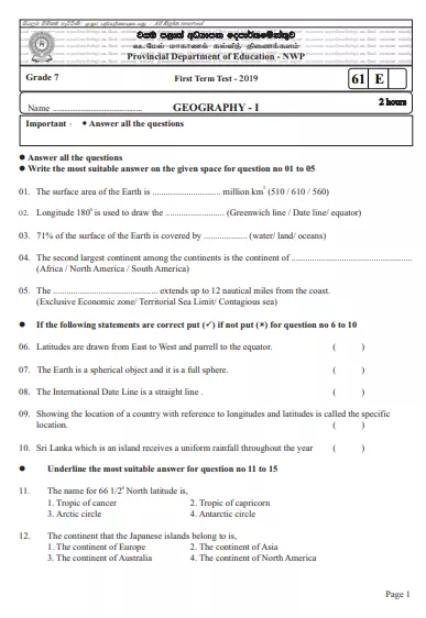Grade 07 Geography 1st Term Test Paper 2019 English Medium – North Western Province