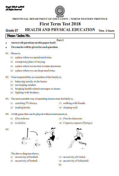 grade 7 health second term test papers english medium term 2