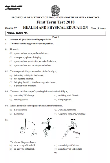 Grade 07 Health 1st Term Test Paper 2018 English Medium – North Western Province