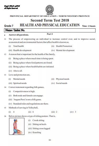 Grade 07 Health 2nd Term Test Paper 2018 English Medium – North Western Province