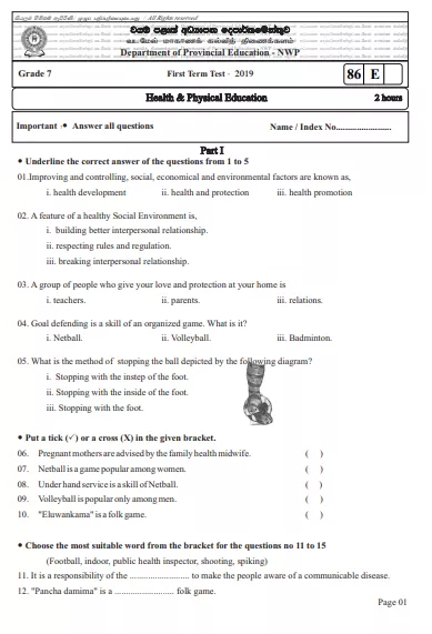 Grade 07 Health 1st Term Test Paper 2019 English Medium – North Western Province