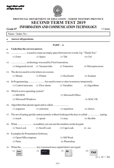 Grade 07 ICT 2nd Term Test Paper 2019 English Medium - North Western  Province