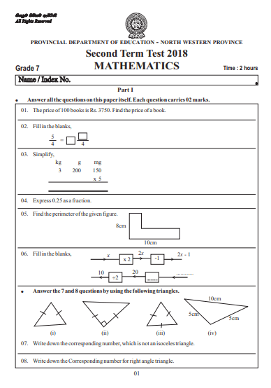Grade 07 Mathematics 2nd Term Test Paper 2018 English Medium – North Western Province