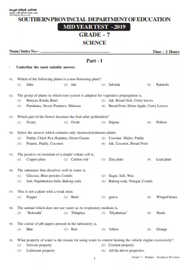 Grade 07 Science 2nd Term Test Paper 2019 English Medium – Southern Province