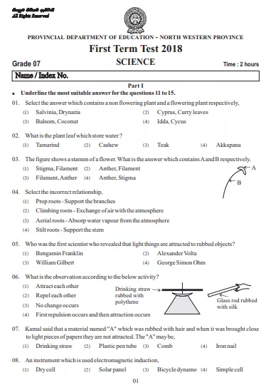 Grade 07 Science 1st Term Test Paper 2018 English Medium – North Western Province