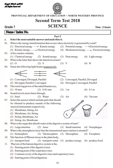 Grade 07 Science 2nd Term Test Paper 2018 English Medium – North Western Province