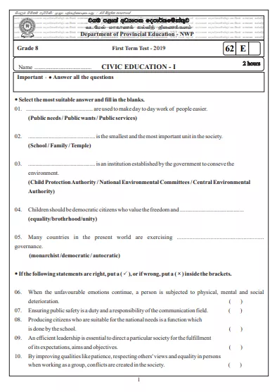 Grade 08 Civic Education 1st Term Test Paper 2019 English Medium – North Western Province
