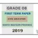 Grade 08 Civic Education 1st Term Test Paper 2019 English Medium – North Western Province