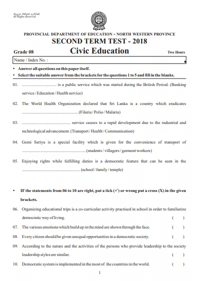 Grade 08 Civic Education 2nd Term Test Paper 2018 English Medium – North Western Province