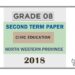 Grade 08 Civic Education 2nd Term Test Paper 2018 English Medium – North Western Province