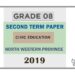 Grade 08 Civic Education 2nd Term Test Paper 2019 English Medium – North Western Province