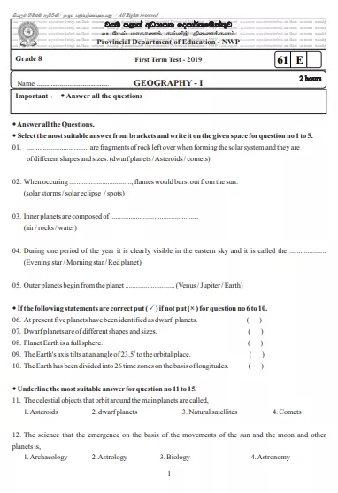 Grade 08 Geography 1st Term Test Paper 2019 English Medium – North Western Province