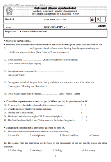 Grade 08 Geography 2nd Term Test Paper 2018 English Medium – North Western Province