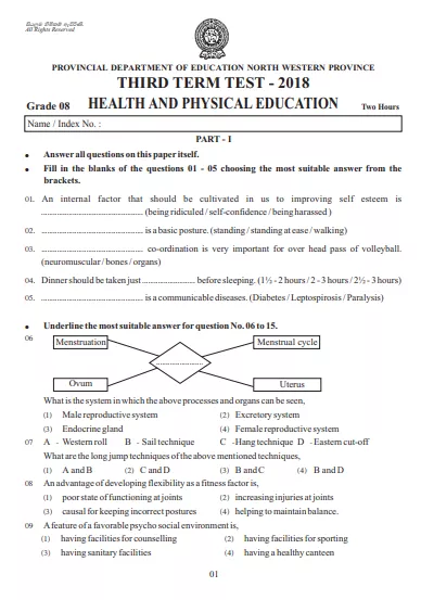 Grade 08 Health 3rd Term Test Paper 2018 English Medium – North Western Province