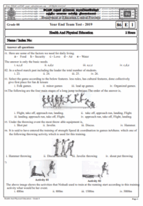 Grade 08 Health 3rd Term Test Paper 2019 English Medium - Central Province