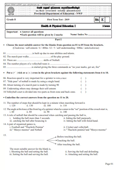 Grade 08 Health 1st Term Test Paper 2019 English Medium – North Western Province