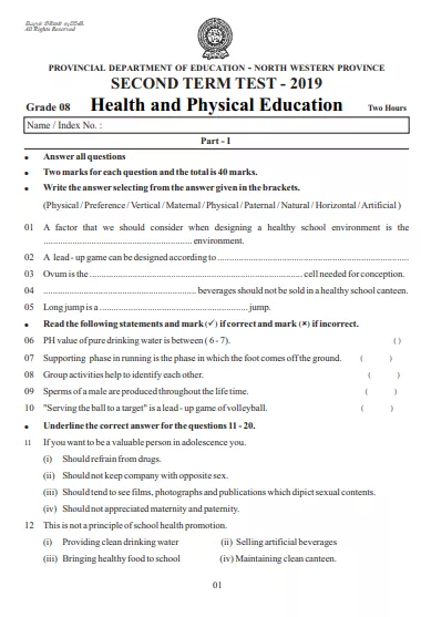 Grade 08 Health 2nd Term Test Paper 2019 English Medium – North Western Province