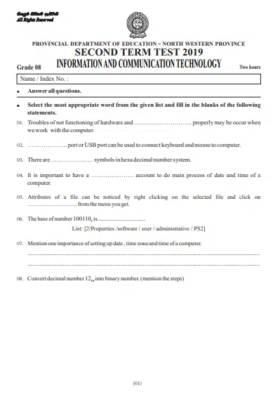 Grade 08 ICT 2nd Term Test Paper 2019 English Medium – North Western Province