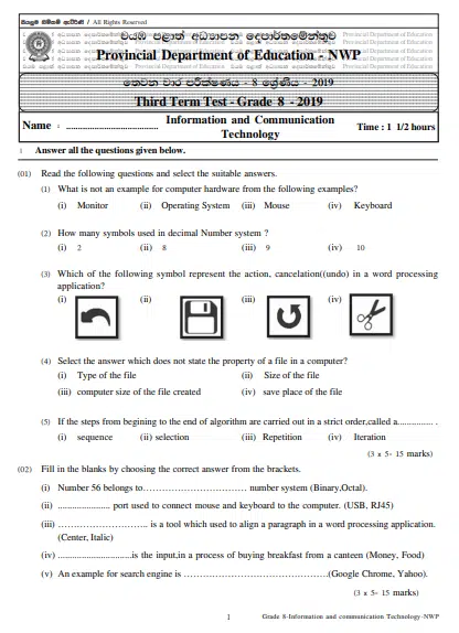 Grade 08 ICT 3rd Term Test Paper 2019 English Medium – North Western Province