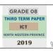 Grade 08 ICT 3rd Term Test Paper 2019 English Medium – North Western Province