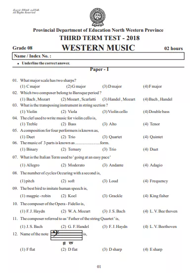 Grade 08 Western music 3rd Term Test Paper 2018 English Medium – North Western Province