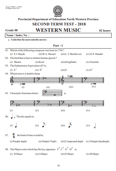 Grade 08 Western music 2nd Term Test Paper 2018 English Medium – North Western Province