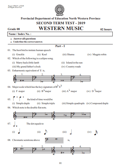 Grade 08 Western music 2nd Term Test Paper 2019 English Medium – North Western Province